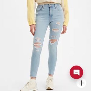 Levi’s 720 High Rise Distressed Super Skinny Light Wash Jeans Size 25
